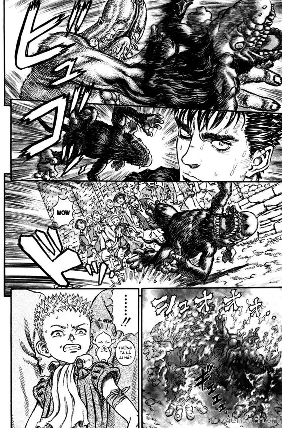 Chapter 261 - Image 9
