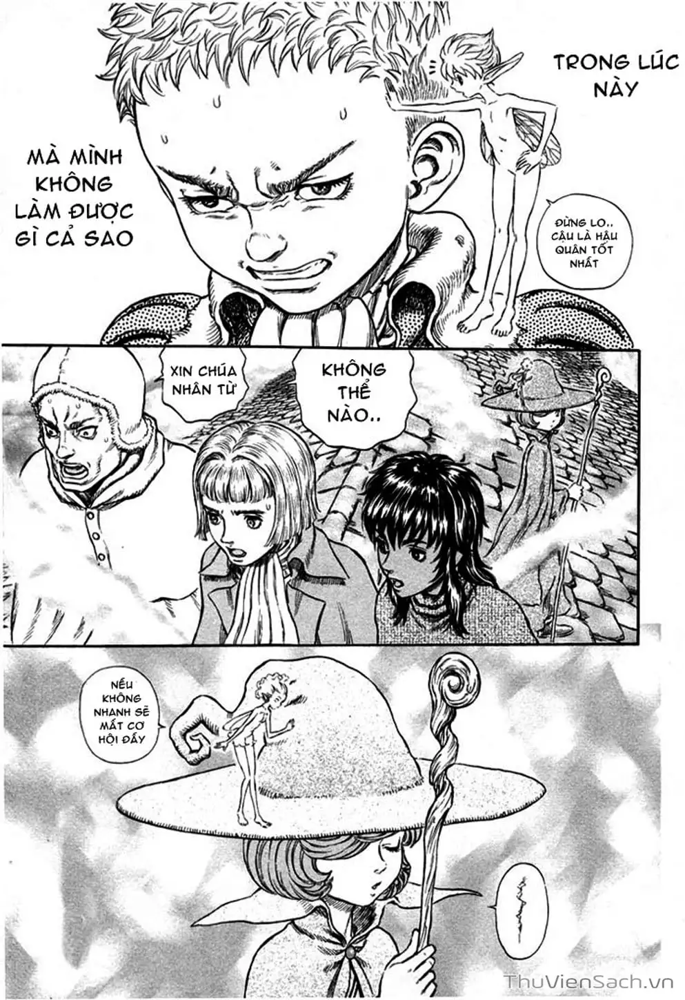 Chapter 261 - Image 10