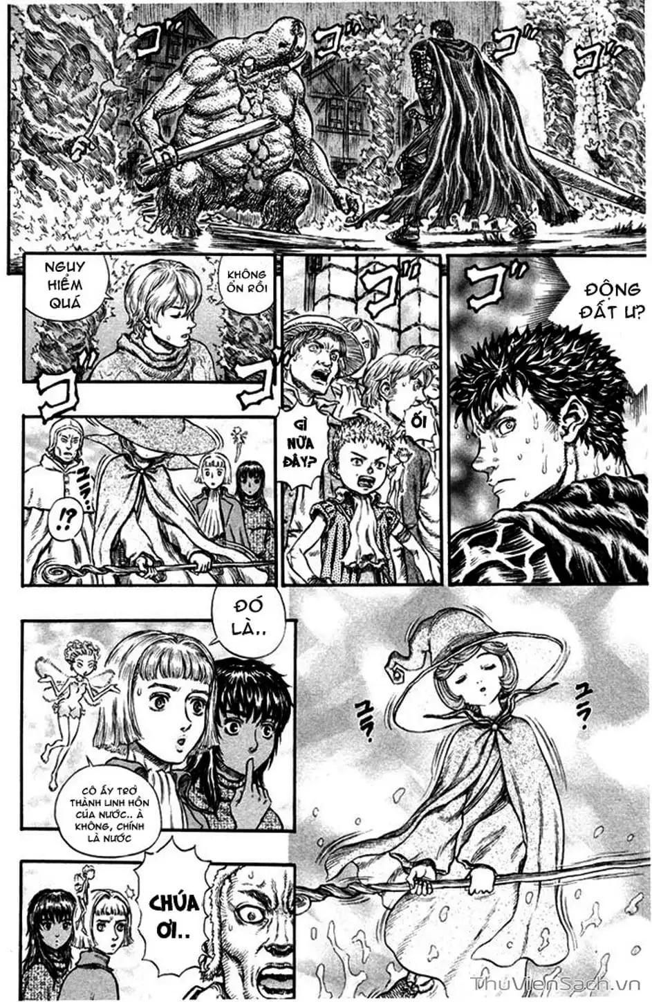 Chapter 262 - Image 12