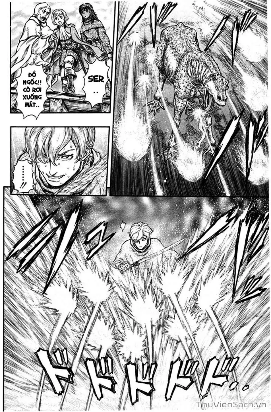 Chapter 262 - Image 4