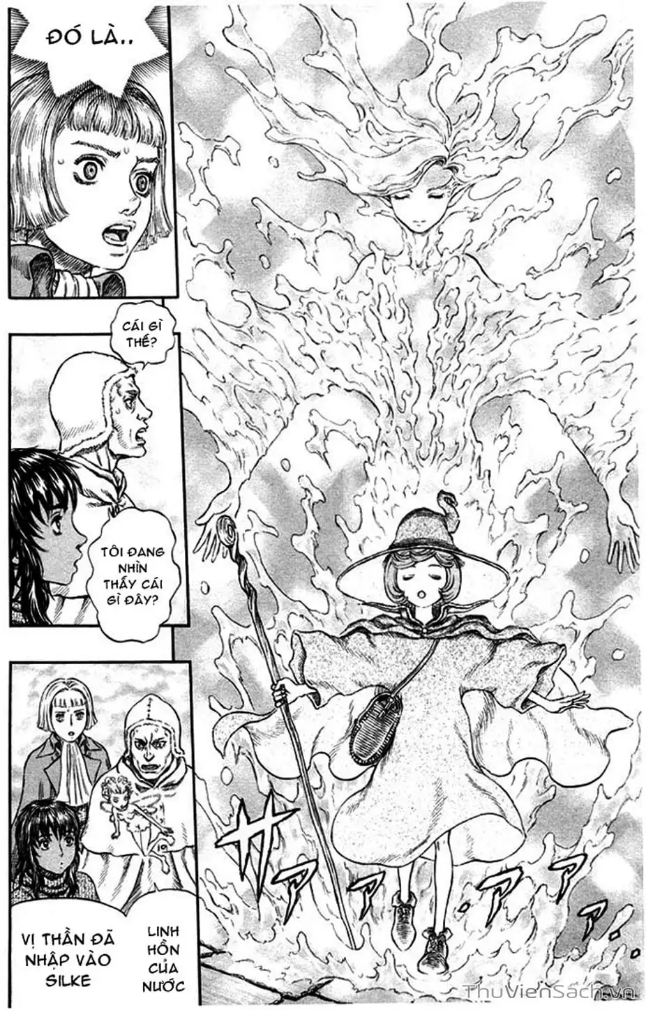 Chapter 262 - Image 8