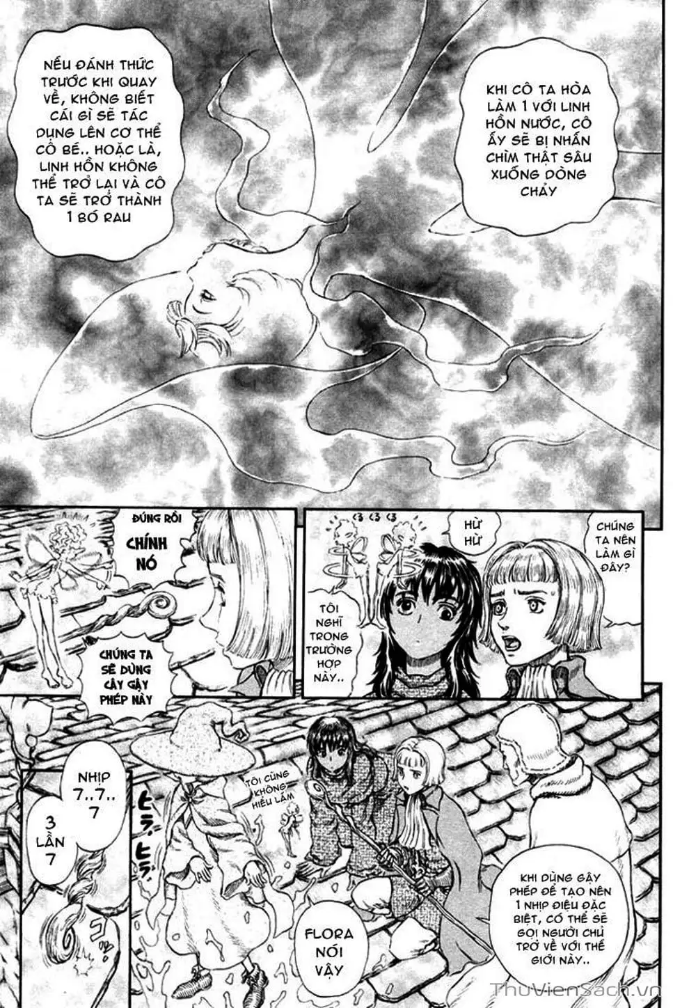 Chapter 263 - Image 7