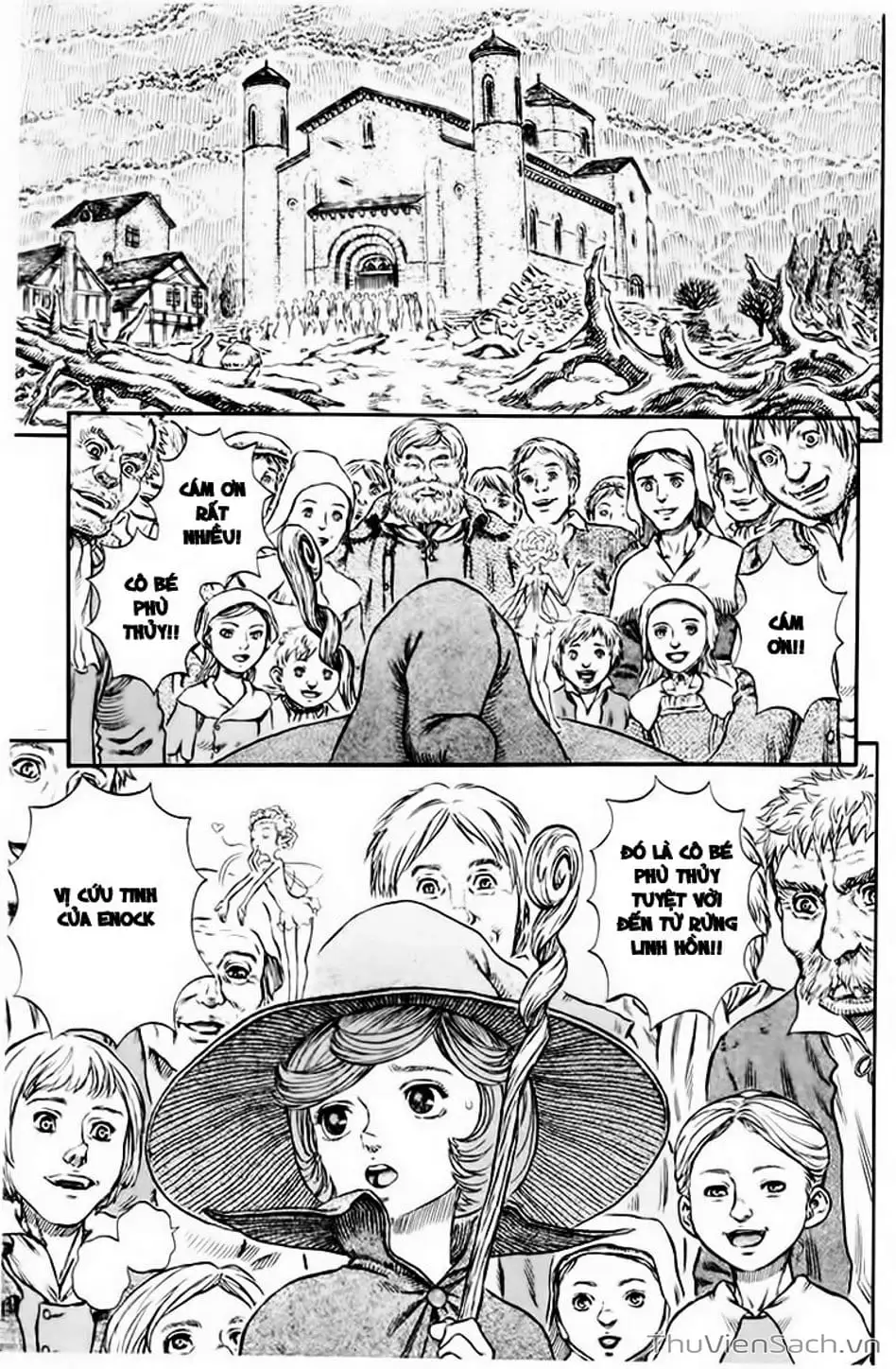 Chapter 264 - Image 3