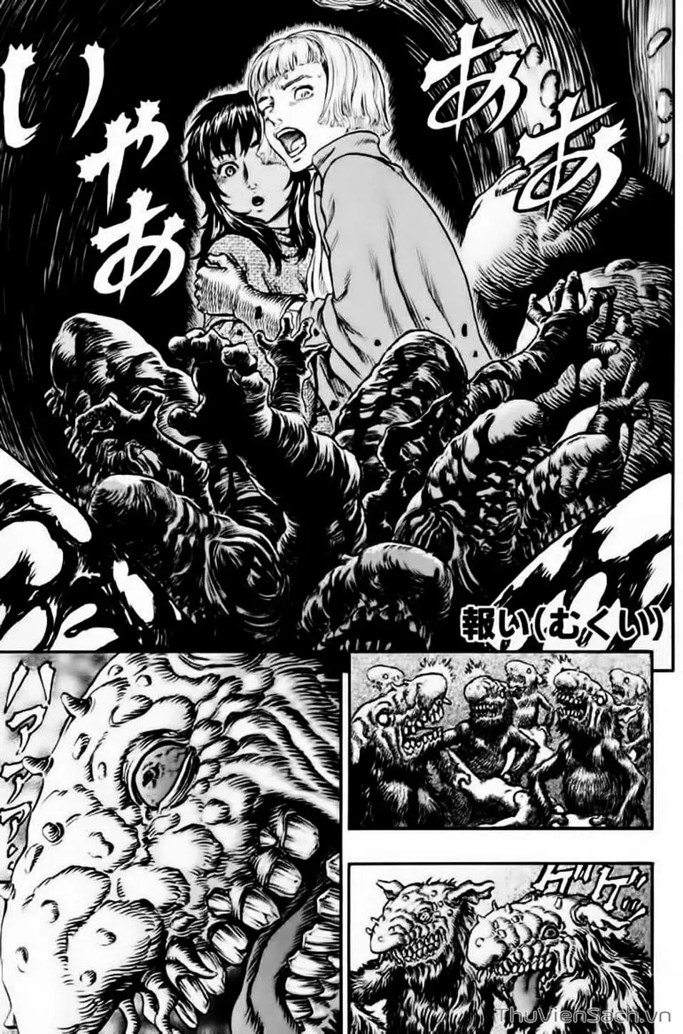 Chapter 265 - Image 19