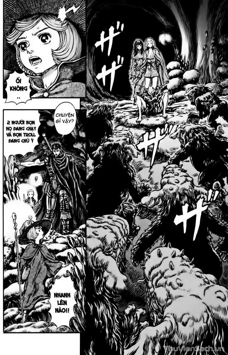 Chapter 265 - Image 20