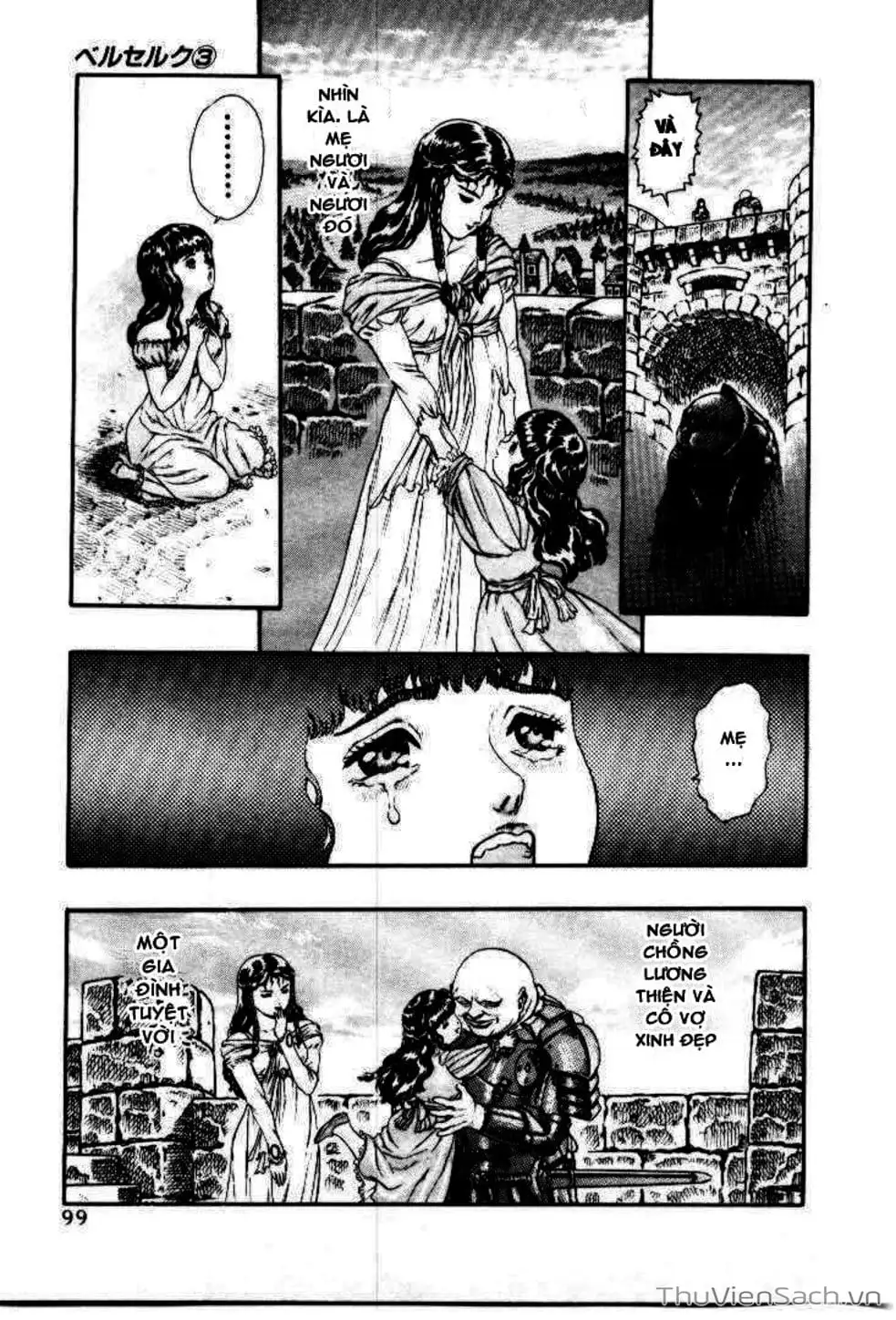 Chapter 27 - Image 14