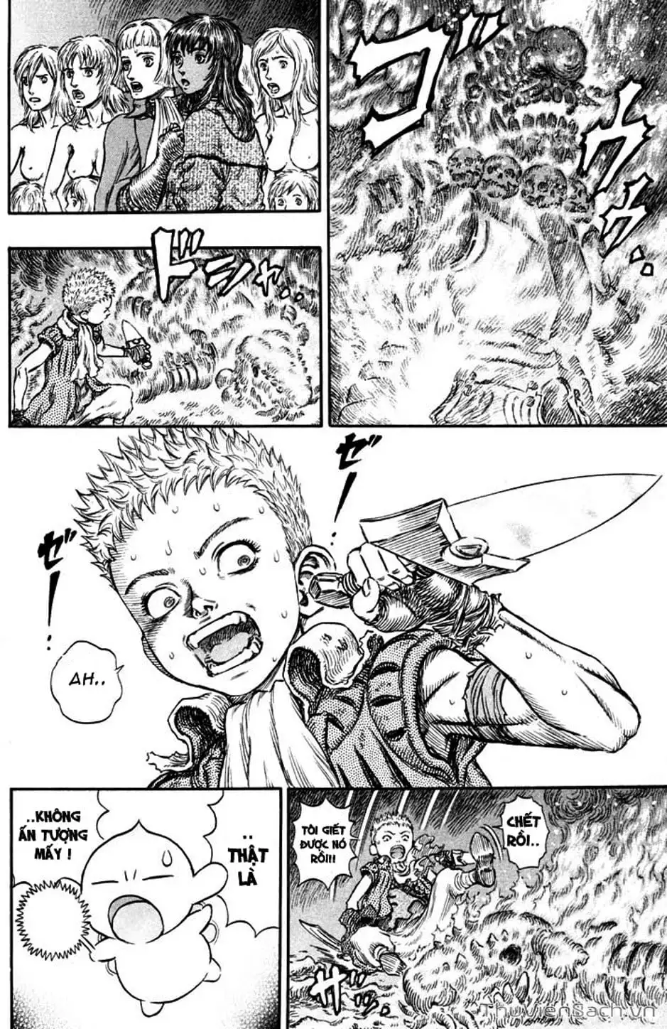 Chapter 270 - Image 1