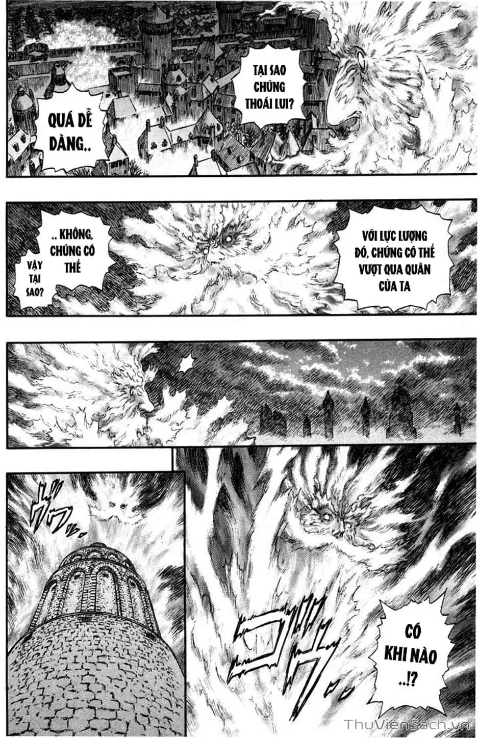 Chapter 284 - Image 7