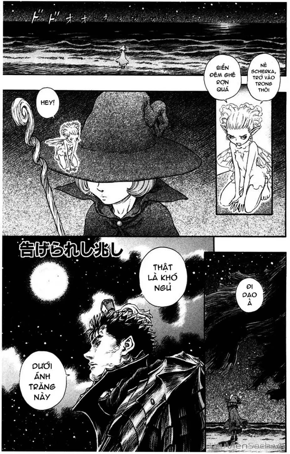 Chapter 285 - Image 15