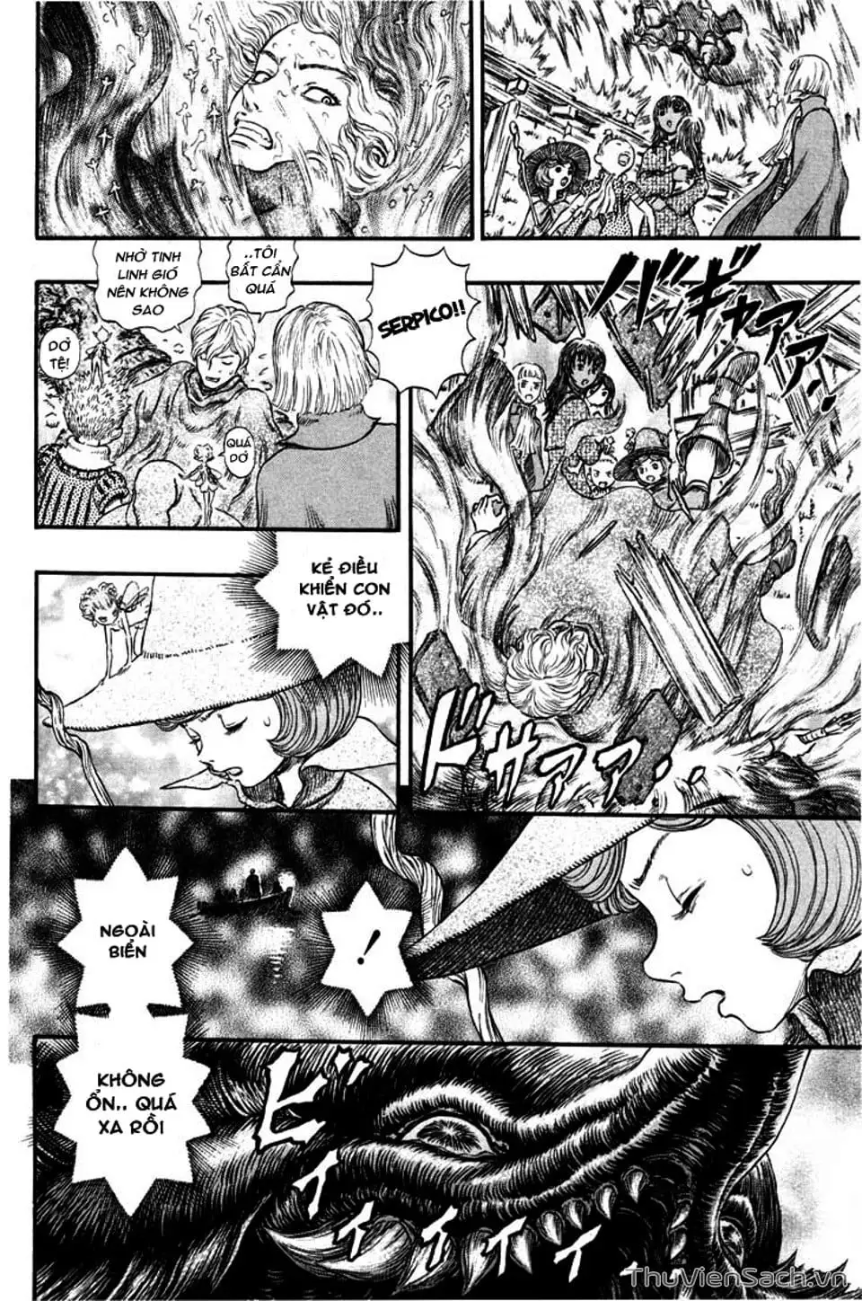 Chapter 290 - Image 1