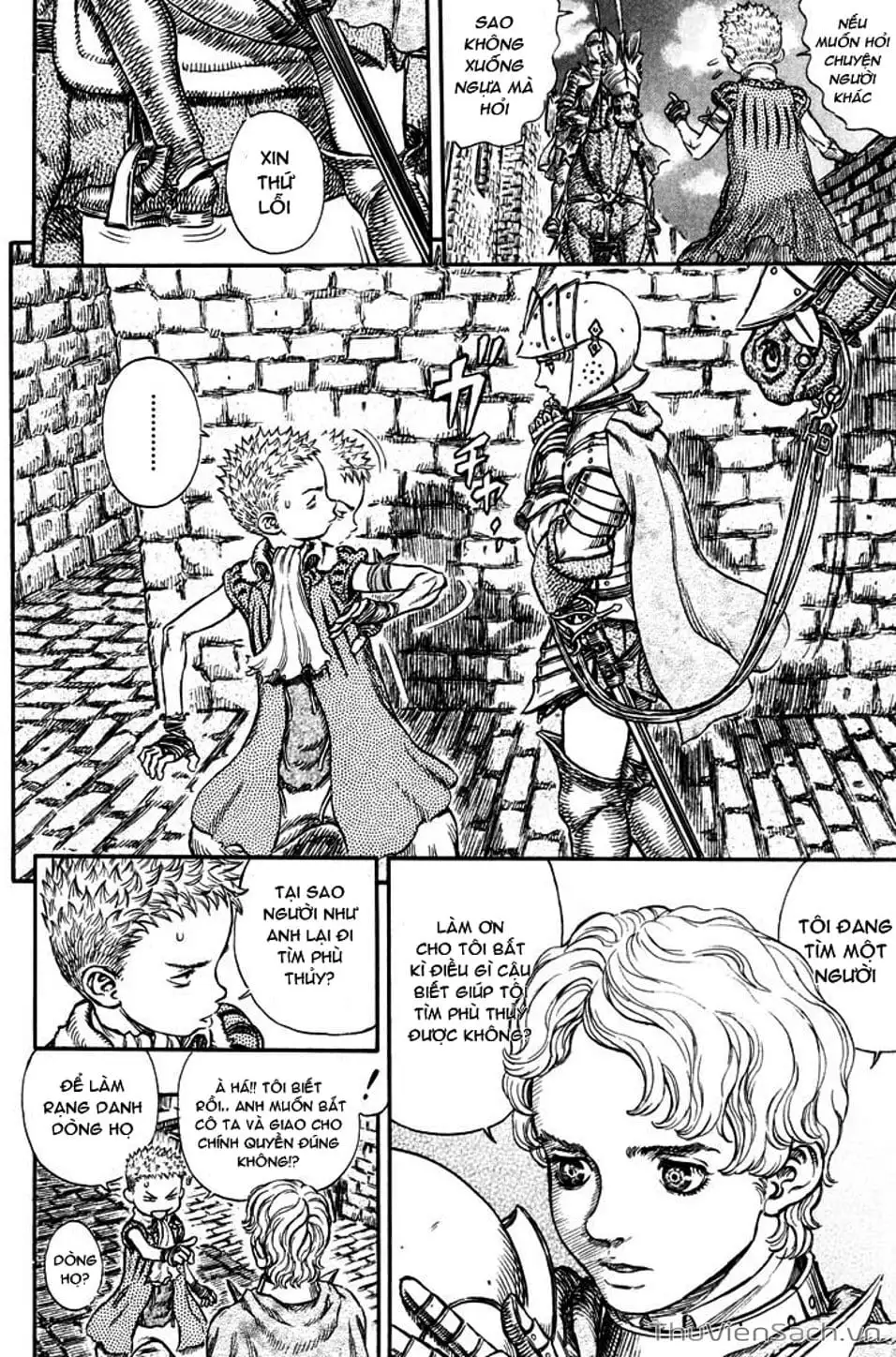 Chapter 294 - Image 12