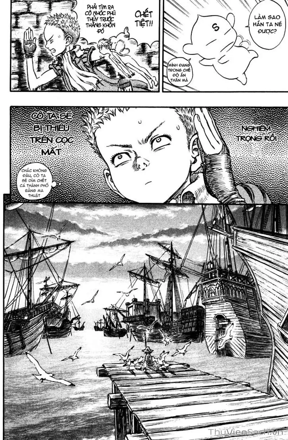Chapter 294 - Image 14