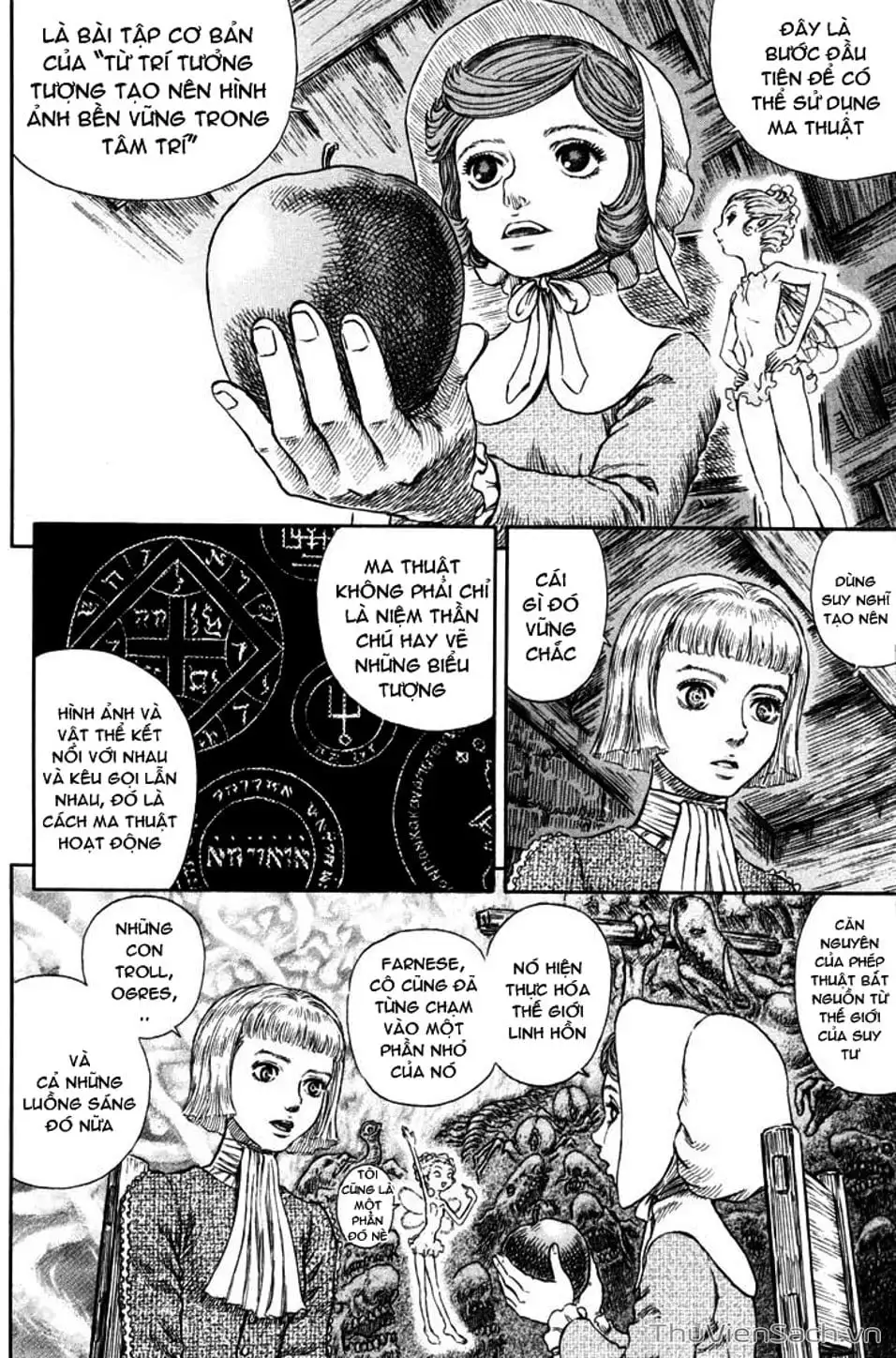 Chapter 299 - Image 18