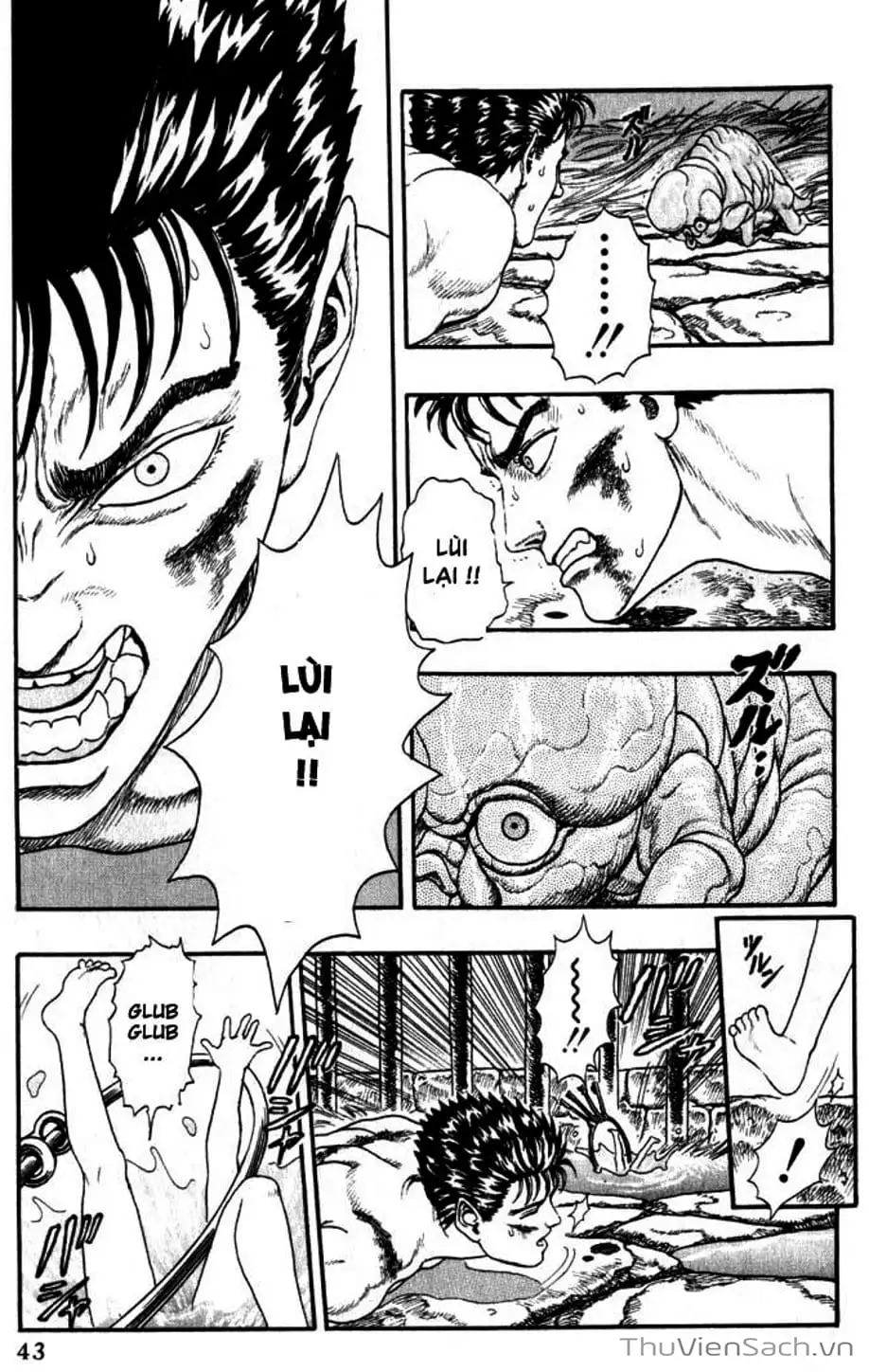 Chapter 3 - Image 3