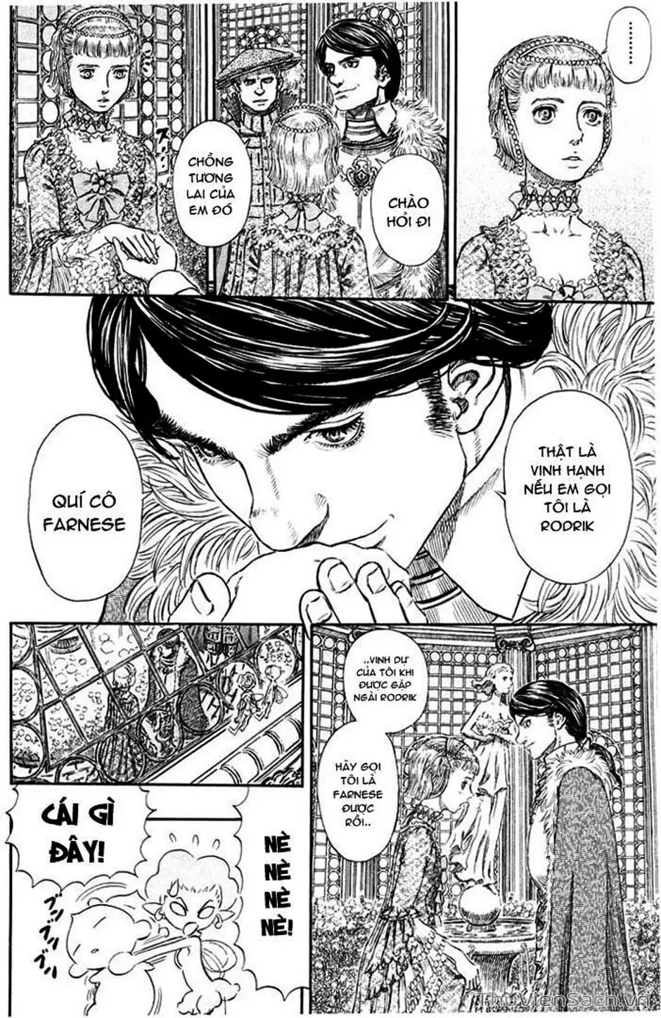 Chapter 302 - Image 7