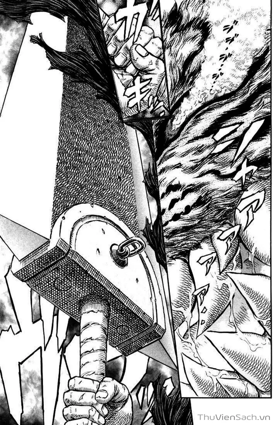 Chapter 308 - Image 18