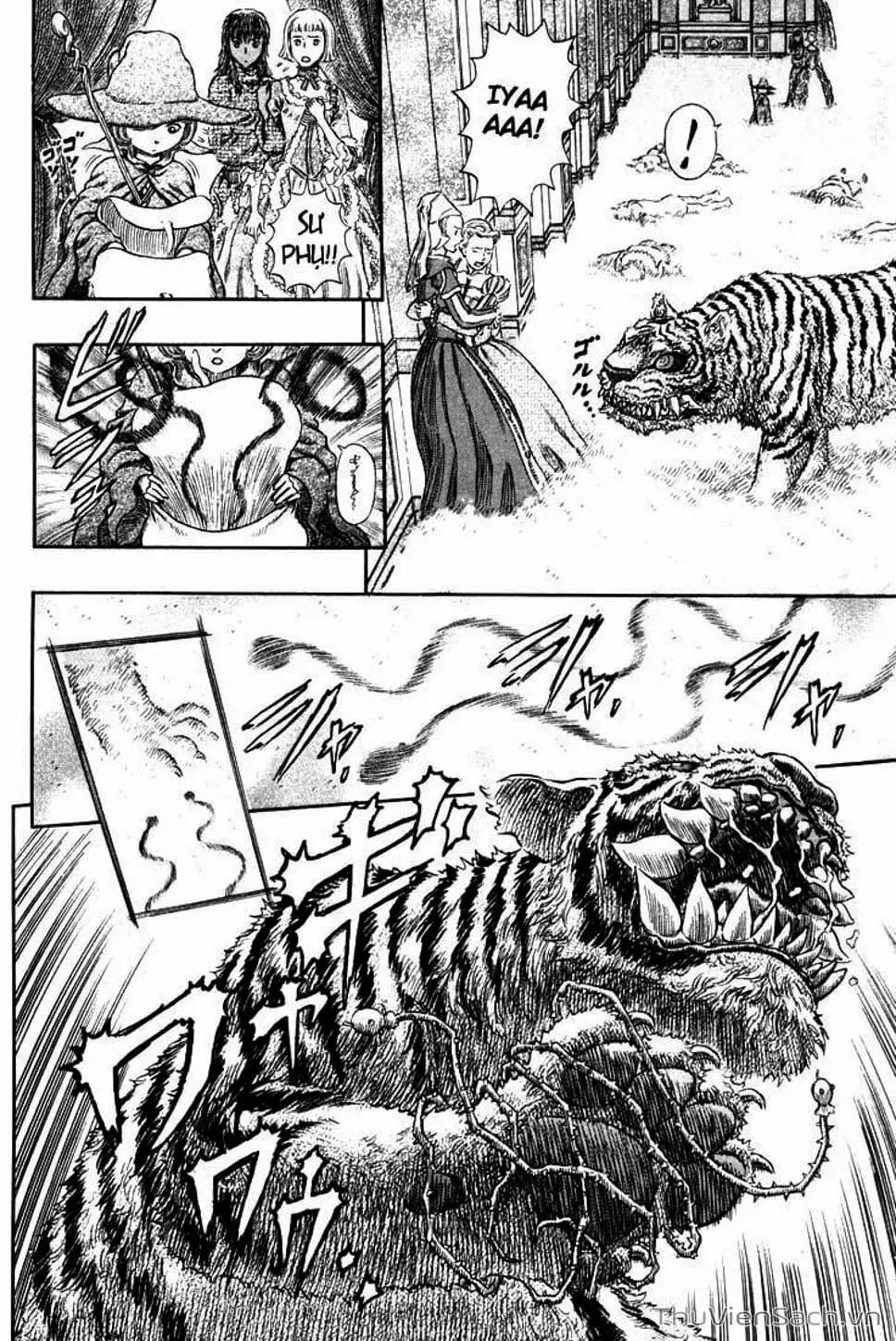 Chapter 309 - Image 18