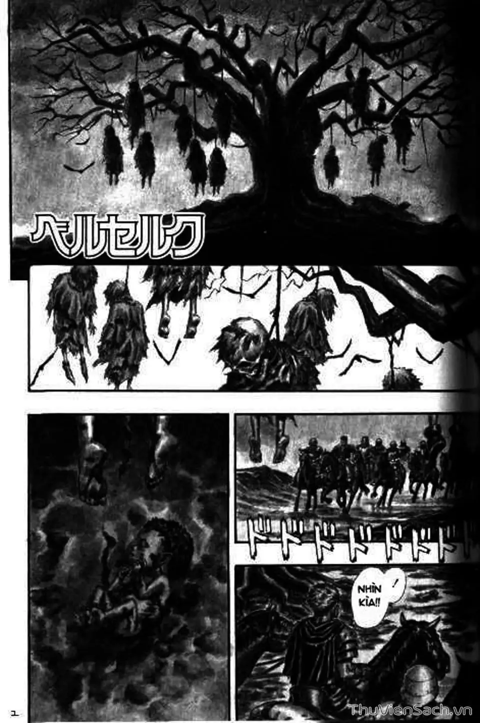 Chapter 31 - Image 14