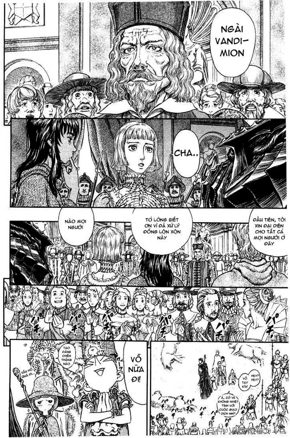 Chapter 310 - Image 15