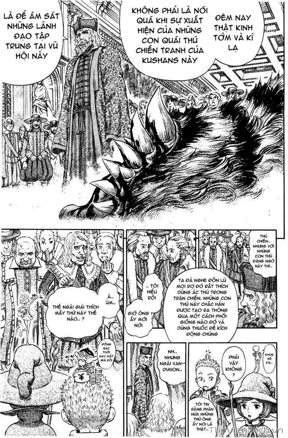 Chapter 310 - Image 16