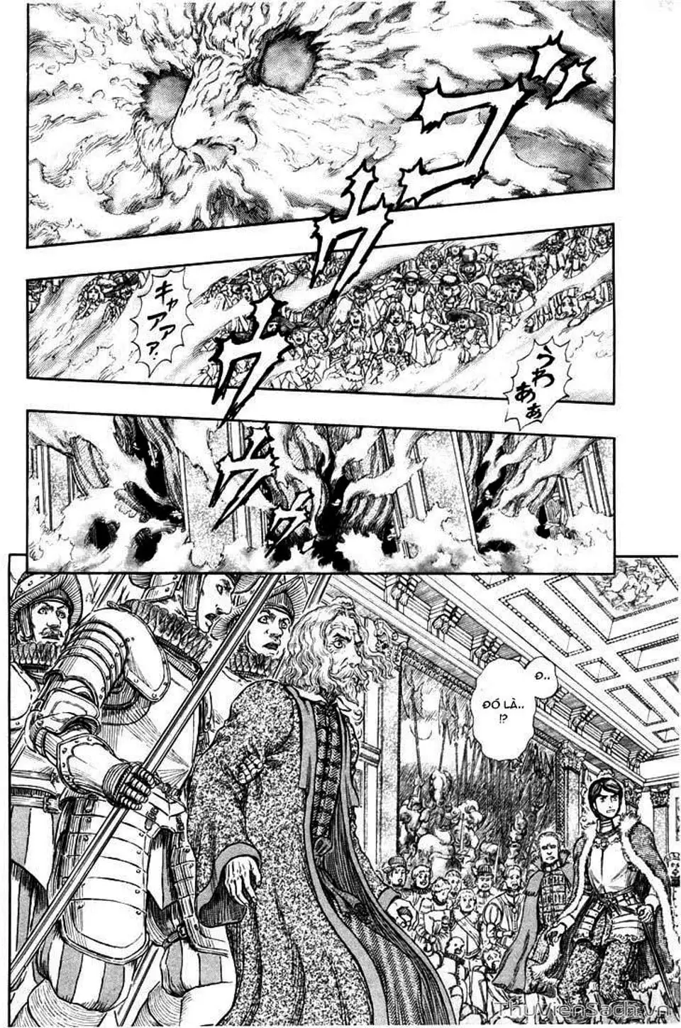 Chapter 311 - Image 5