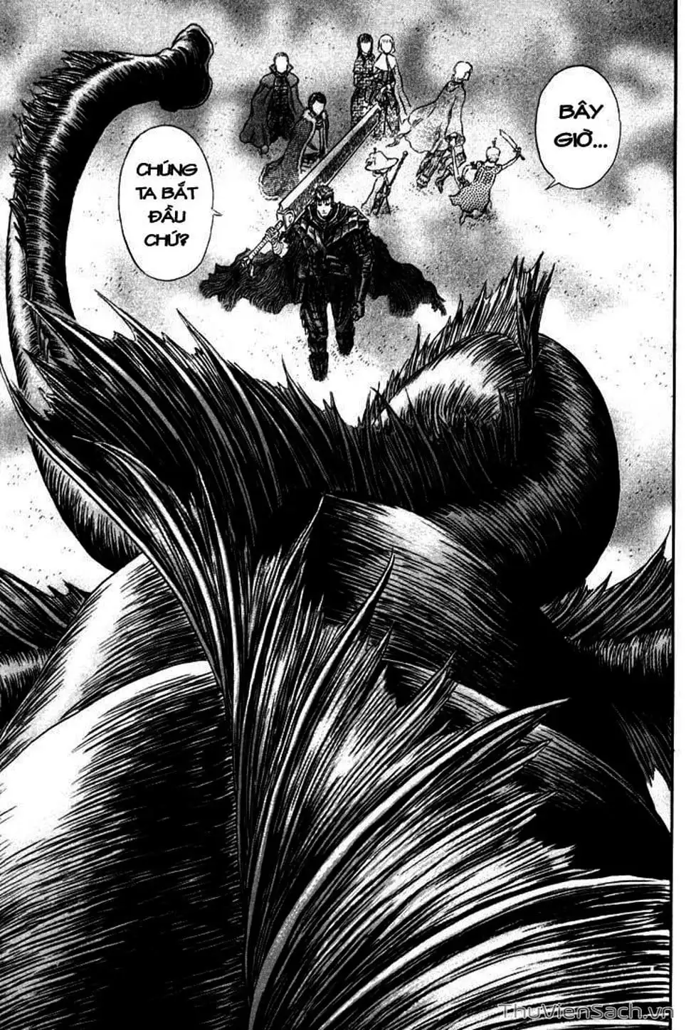 Chapter 314 - Image 1
