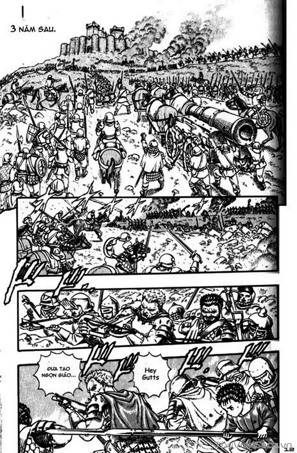 Chapter 32 - Image 5