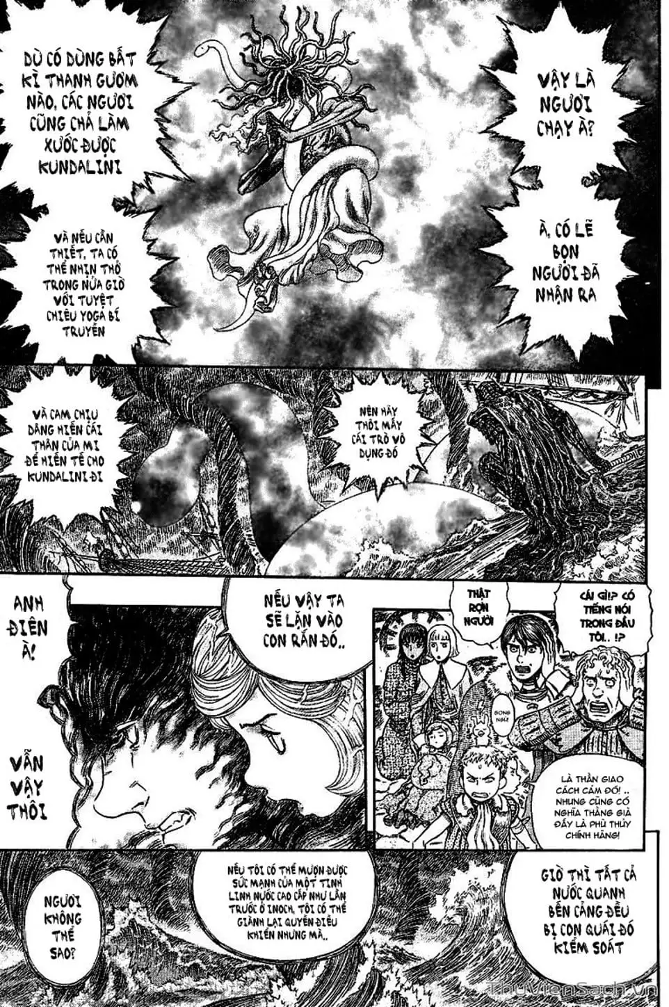 Chapter 320 - Image 19