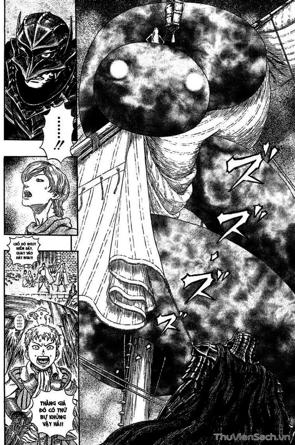 Chapter 320 - Image 4