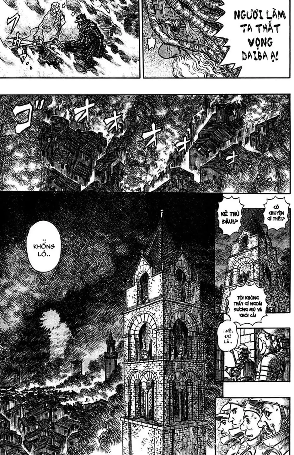 Chapter 321 - Image 14