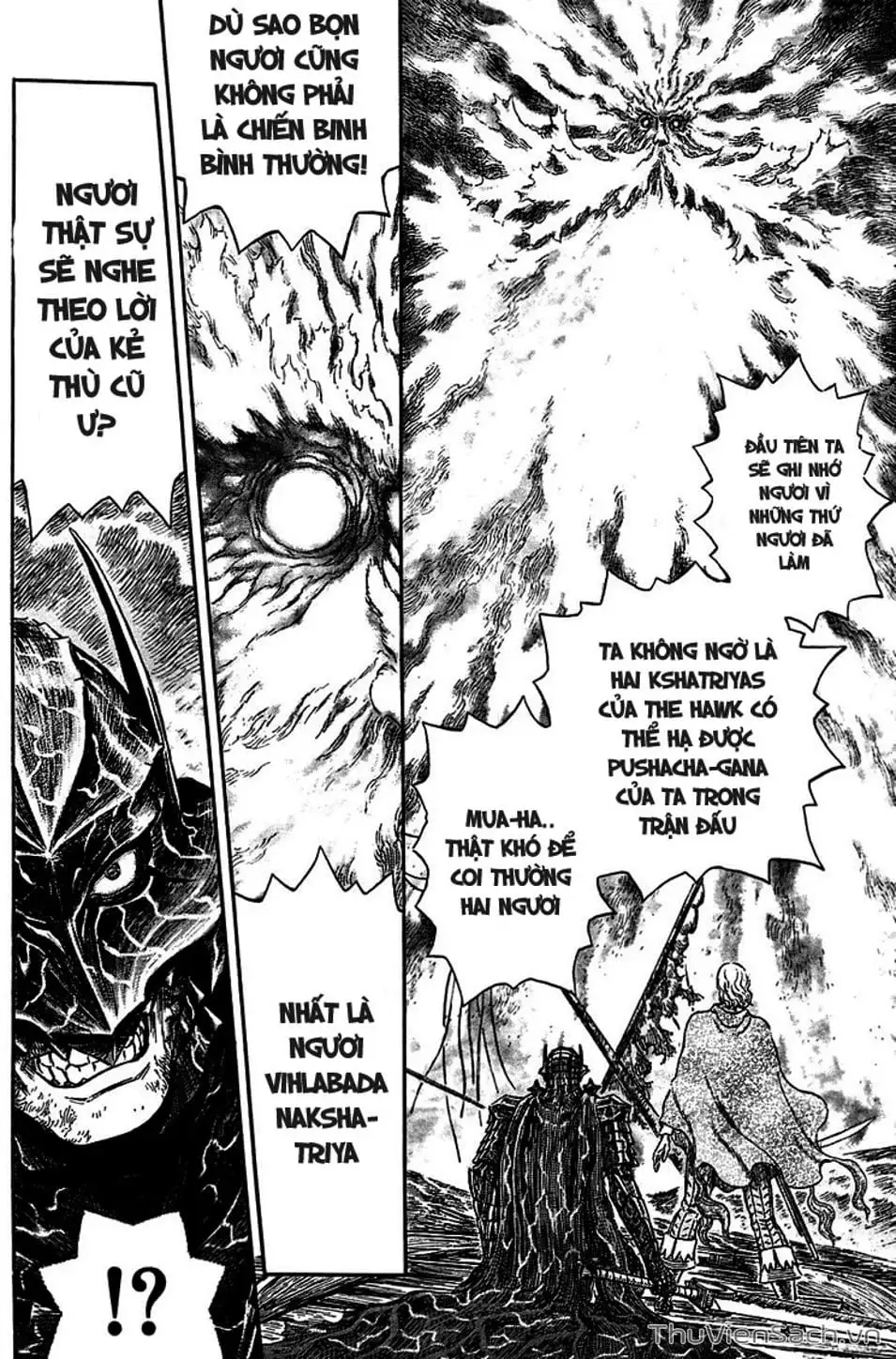 Chapter 321 - Image 18