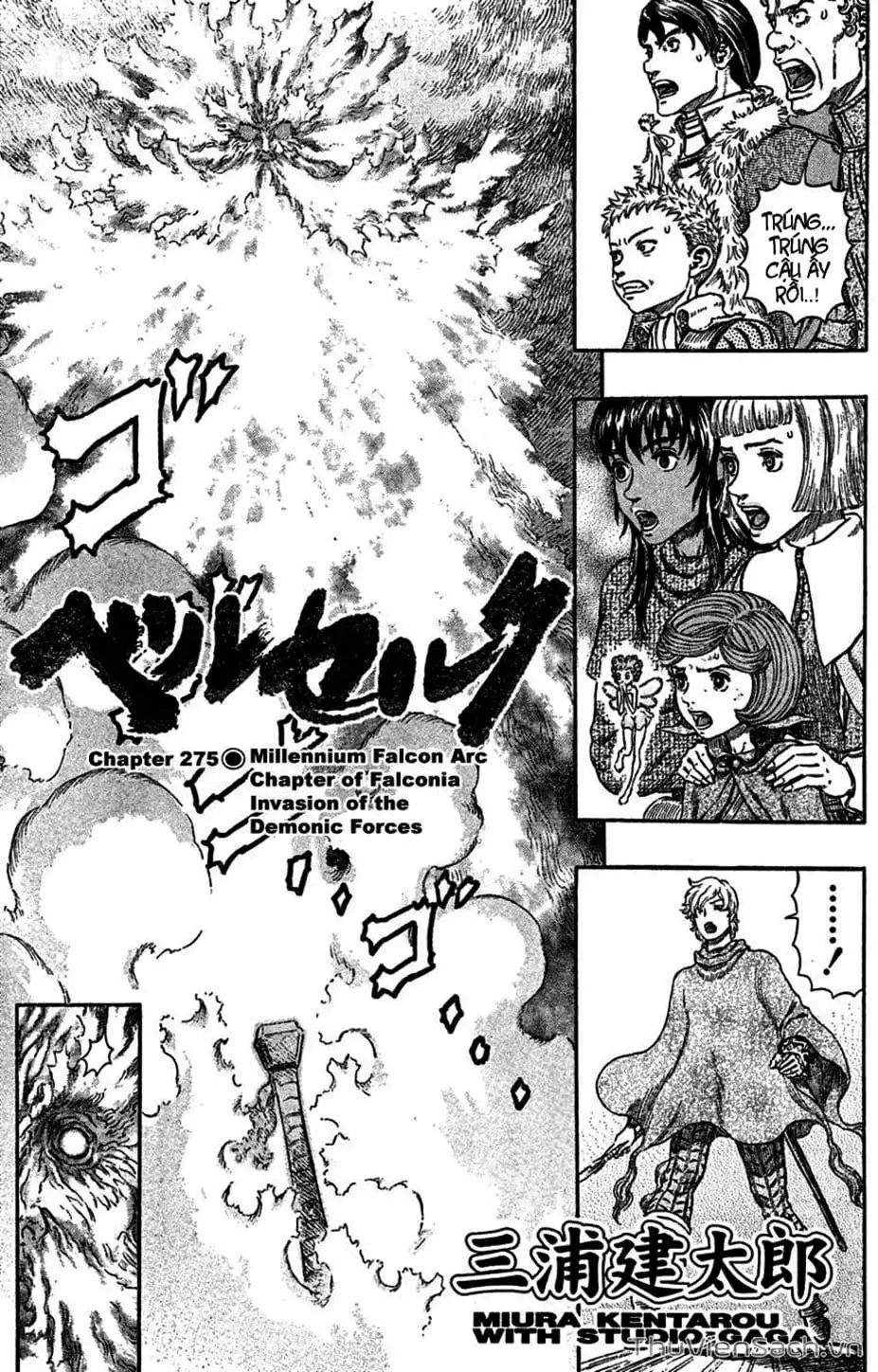 Chapter 322 - Image 8