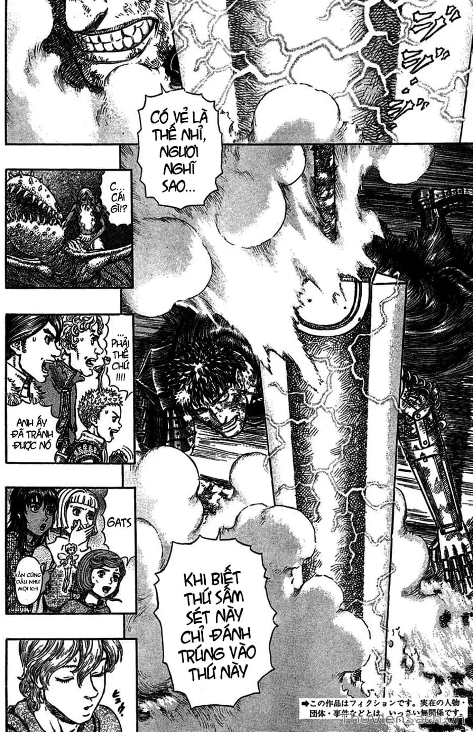 Chapter 322 - Image 9