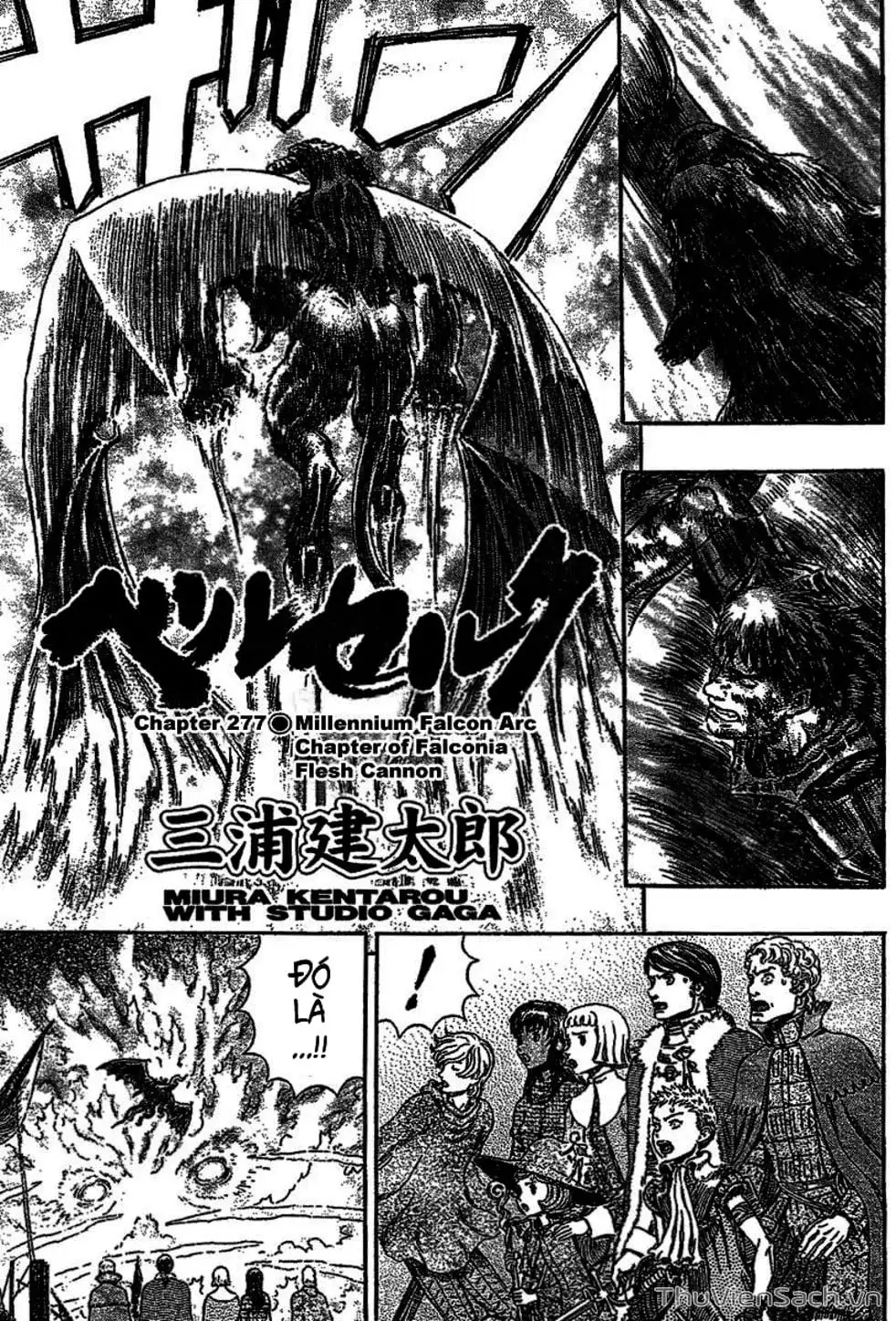 Chapter 324 - Image 6