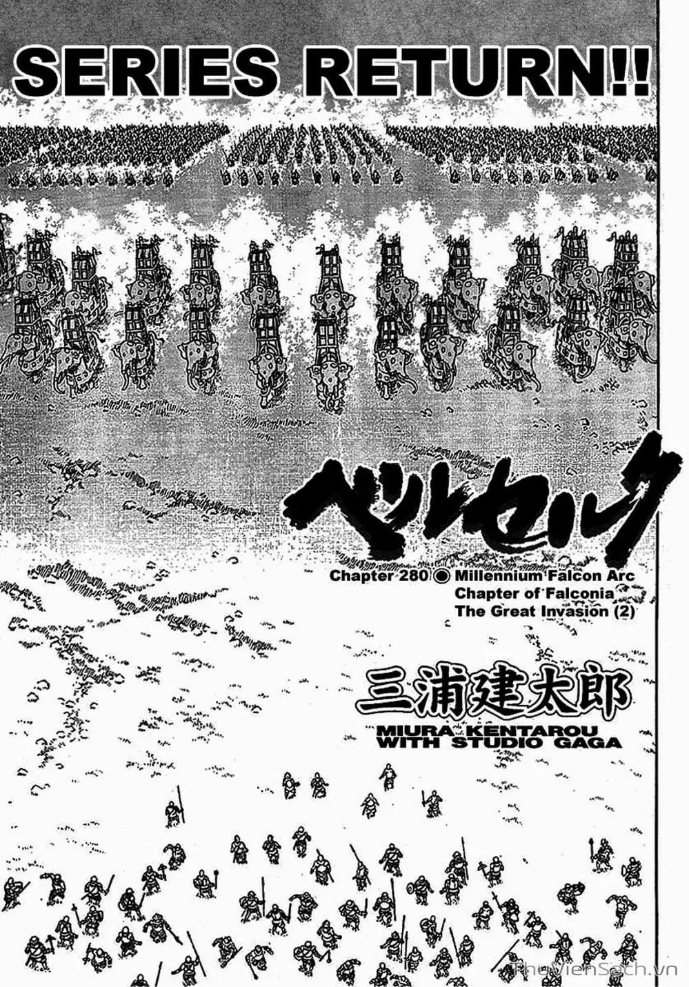 Chapter 326 - Image 11
