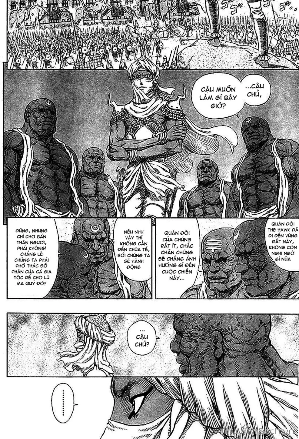 Chapter 326 - Image 5