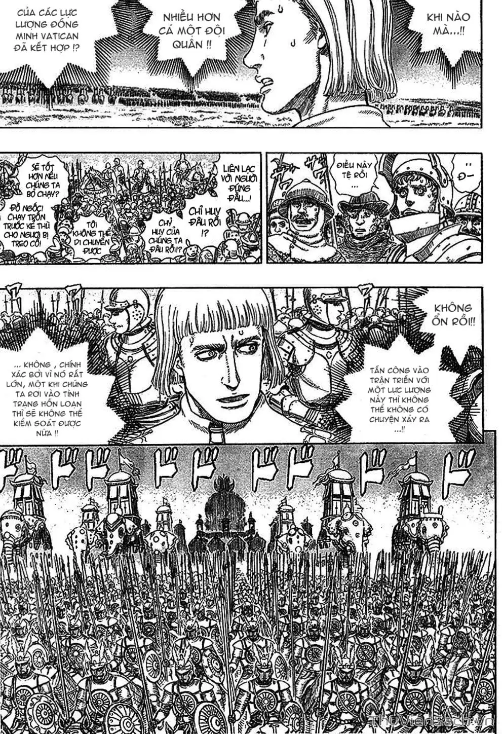 Chapter 326 - Image 6