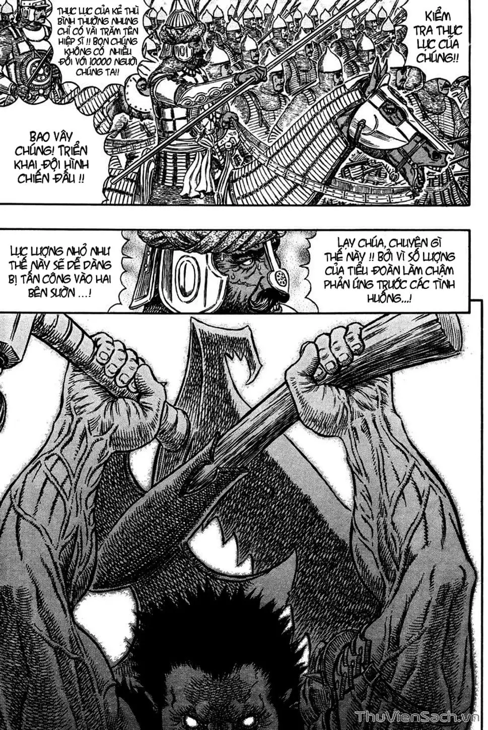 Chapter 327 - Image 20