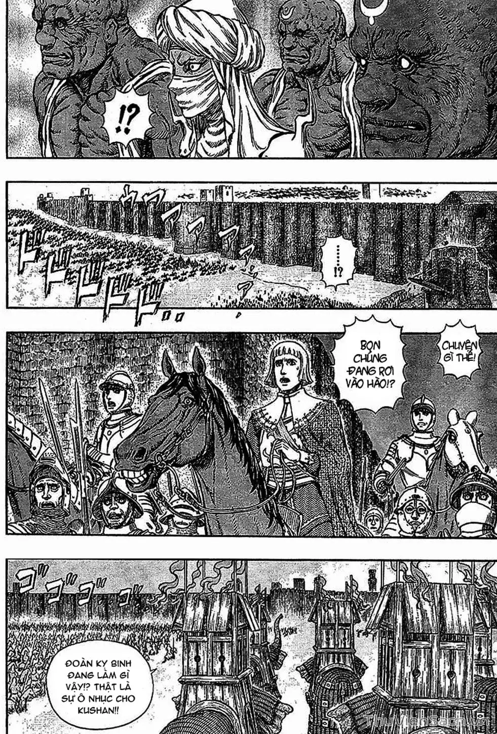 Chapter 327 - Image 3