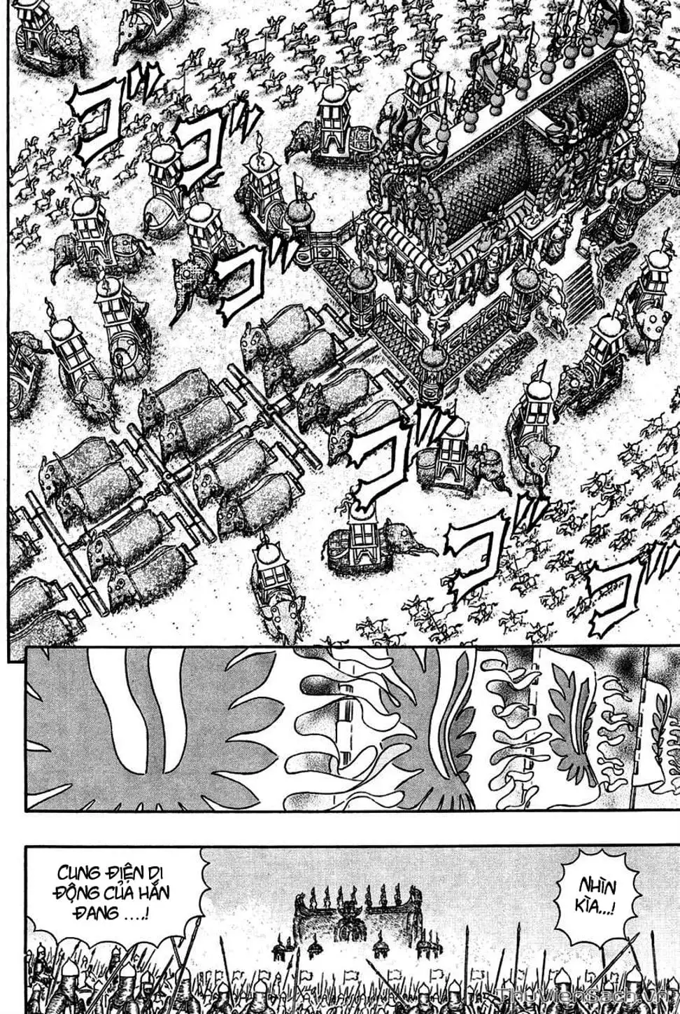 Chapter 328 - Image 10