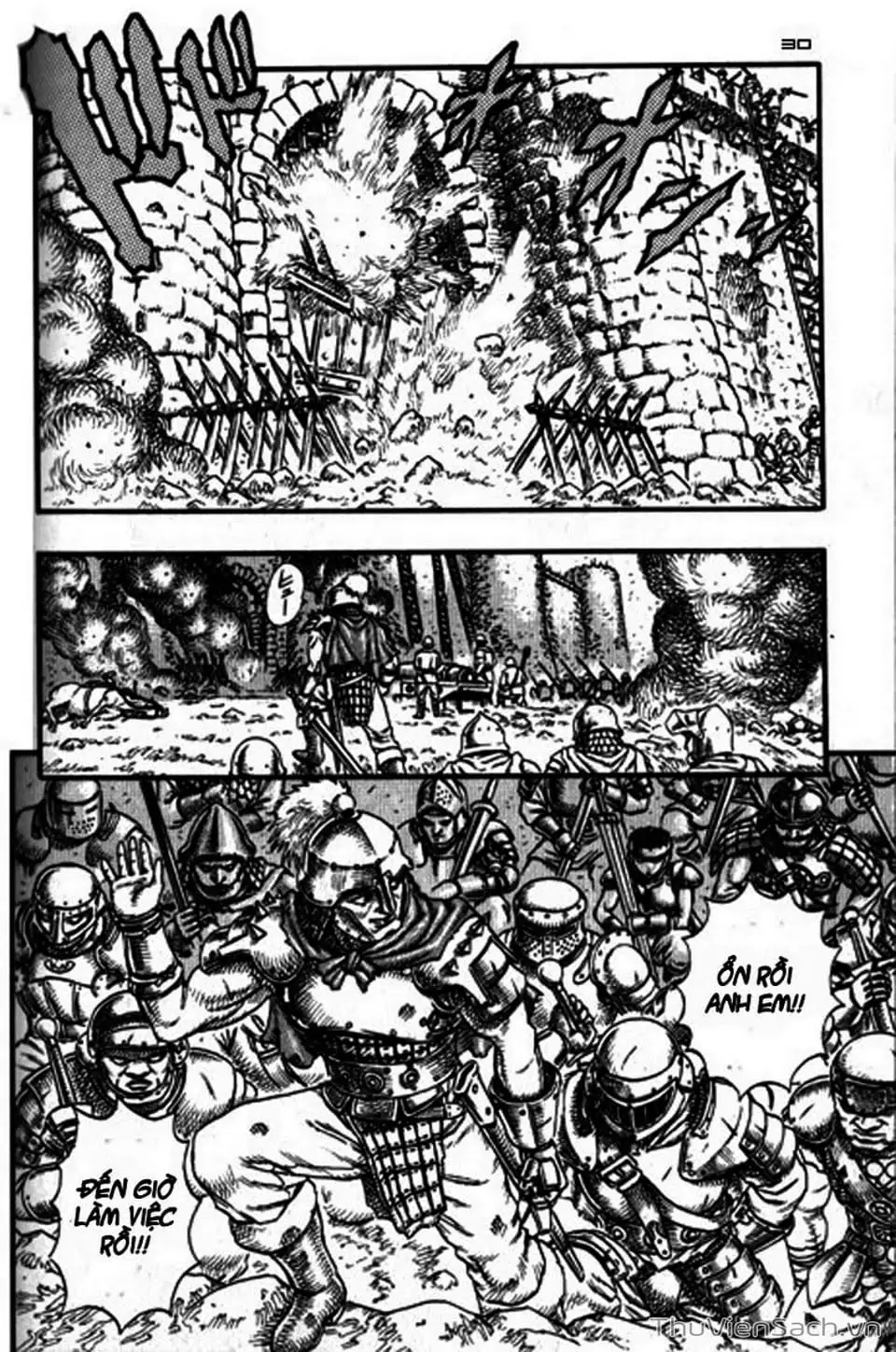 Chapter 33 - Image 3