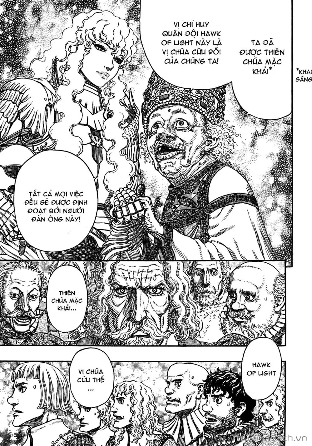 Chapter 331 - Image 14