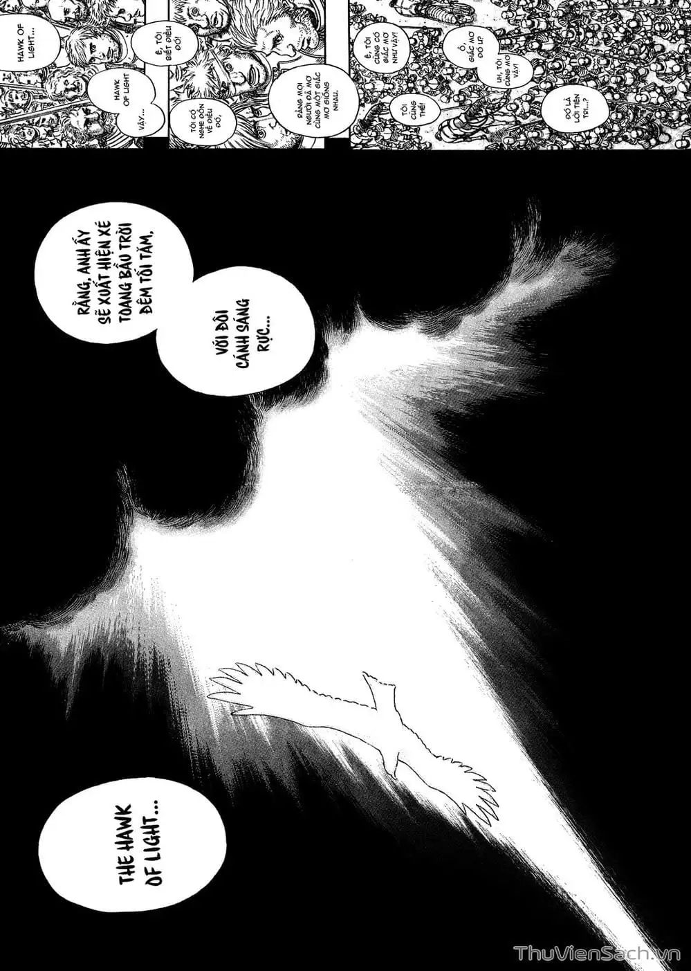 Chapter 331 - Image 15