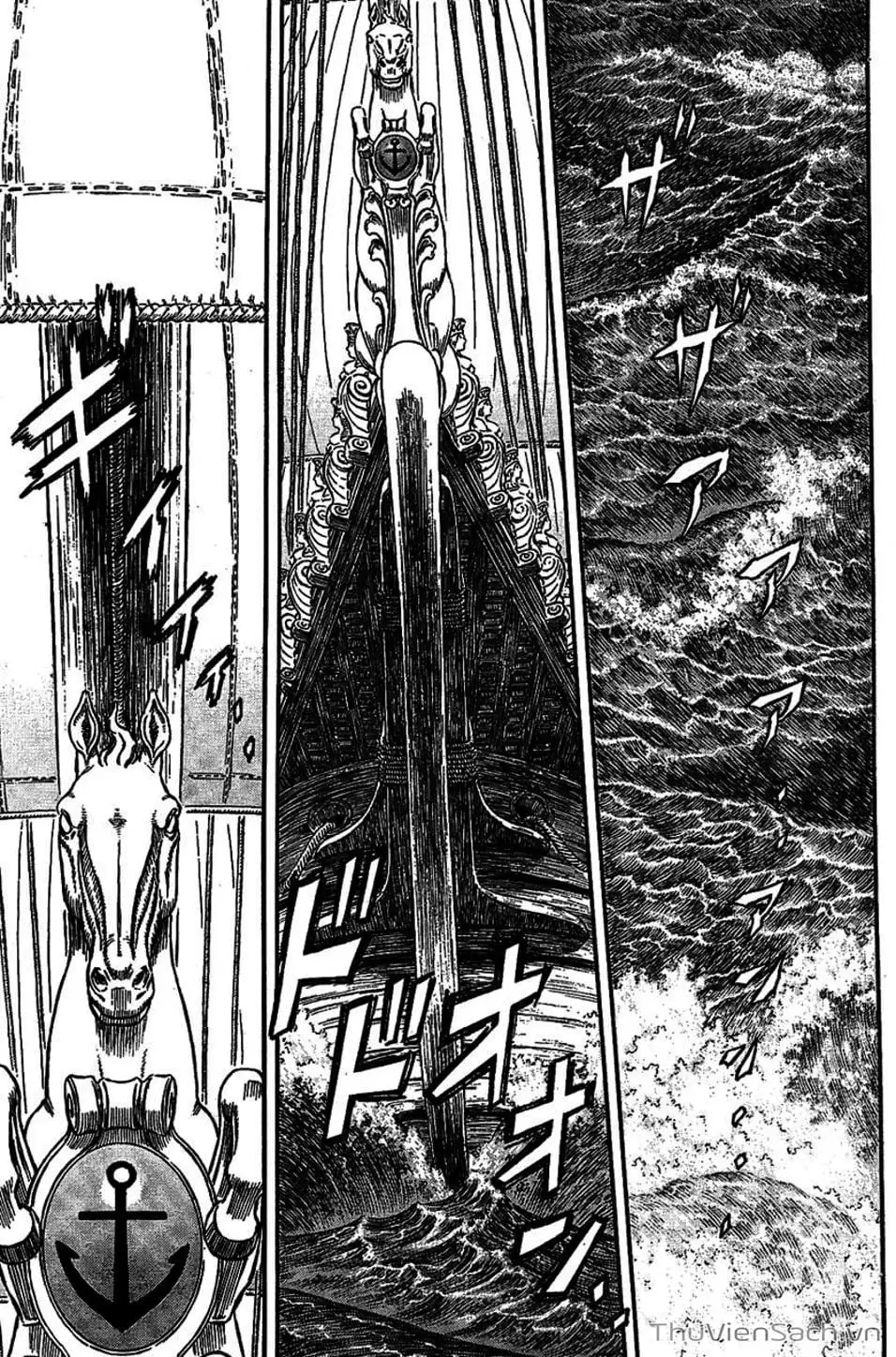 Chapter 331 - Image 17