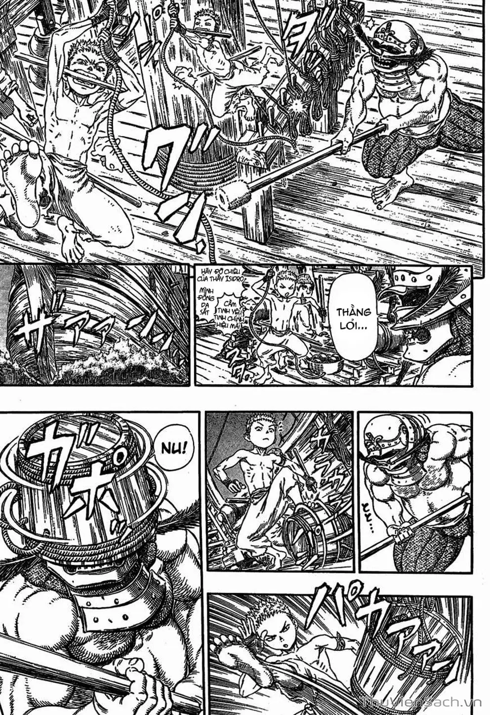 Chapter 331 - Image 20