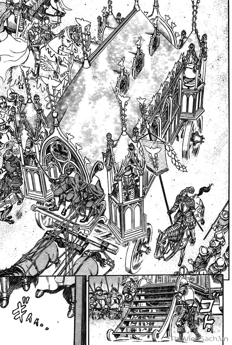Chapter 331 - Image 5