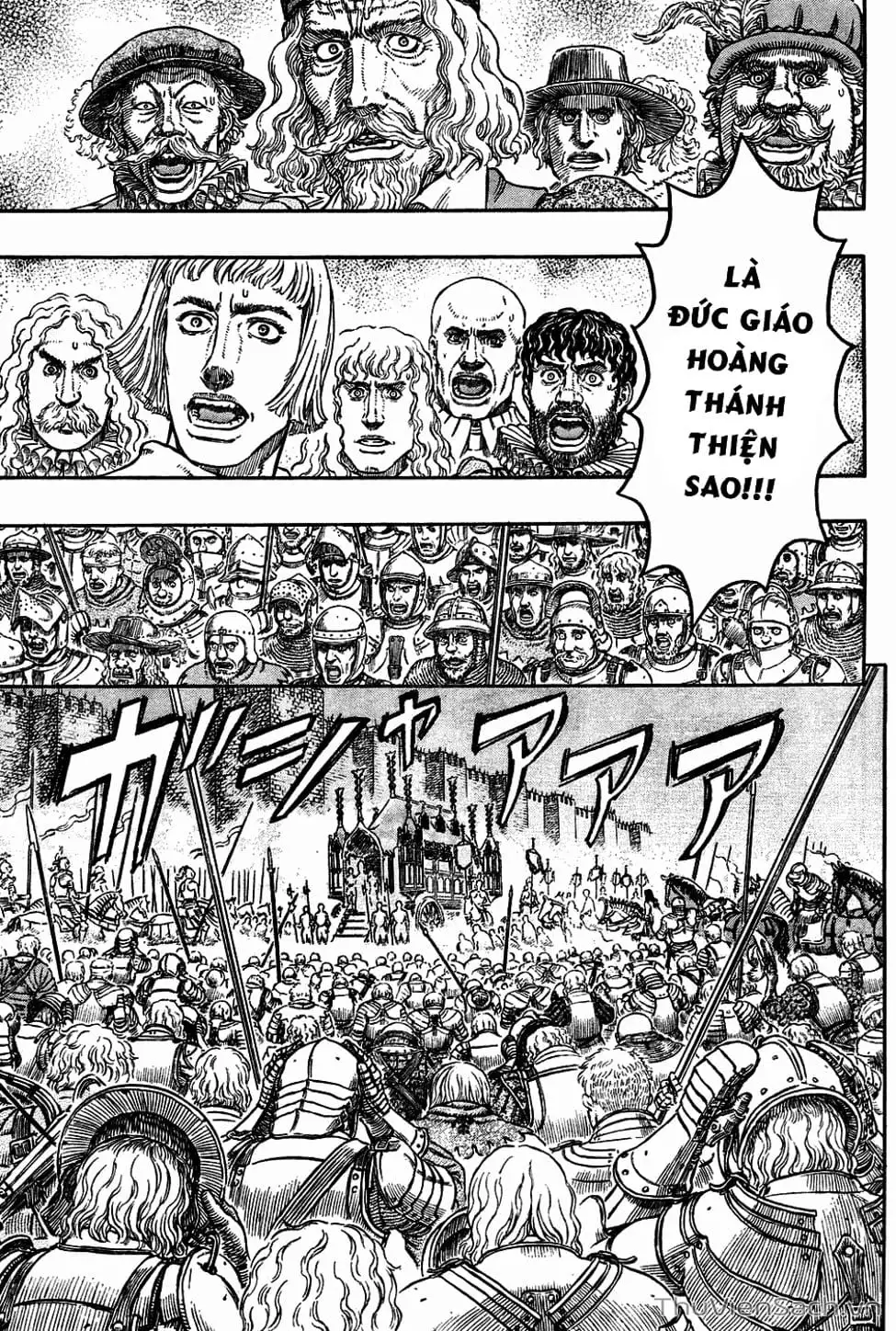 Chapter 331 - Image 7