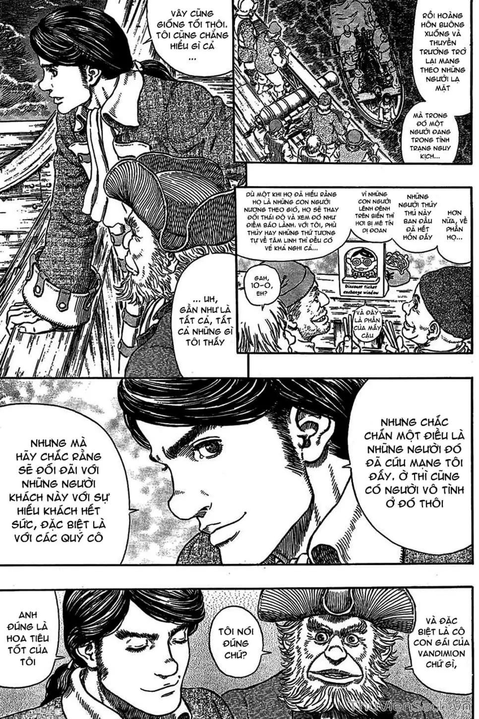 Chapter 332 - Image 4