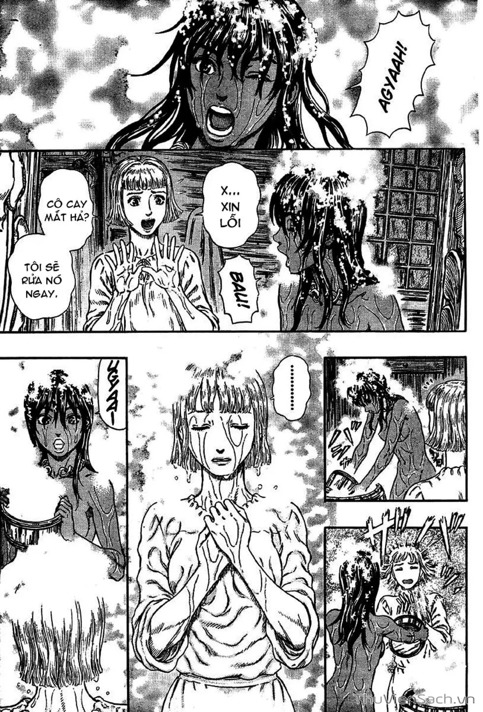 Chapter 333 - Image 19