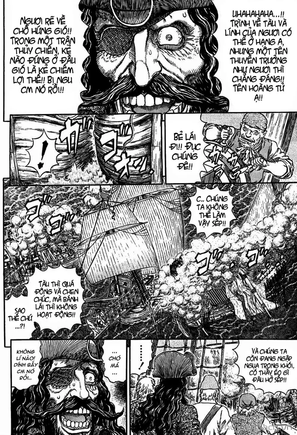Chapter 334 - Image 18